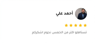 تصليح سيارات بالمنزل فى دبي الشارقة عجمان