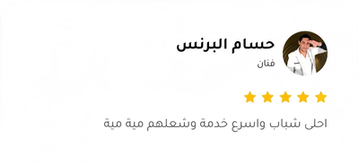 تصليح سيارات بالمنزل فى دبي الشارقة عجمان