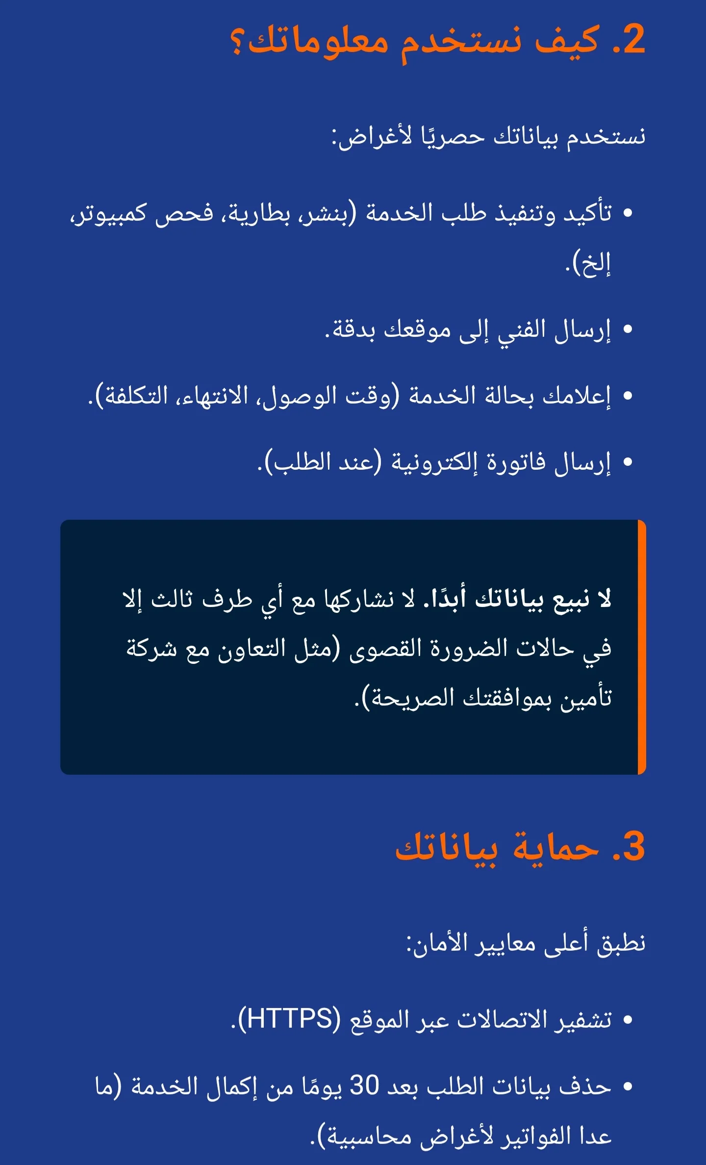 تصليح سيارات بالمنزل فى دبي الشارقة عجمان 