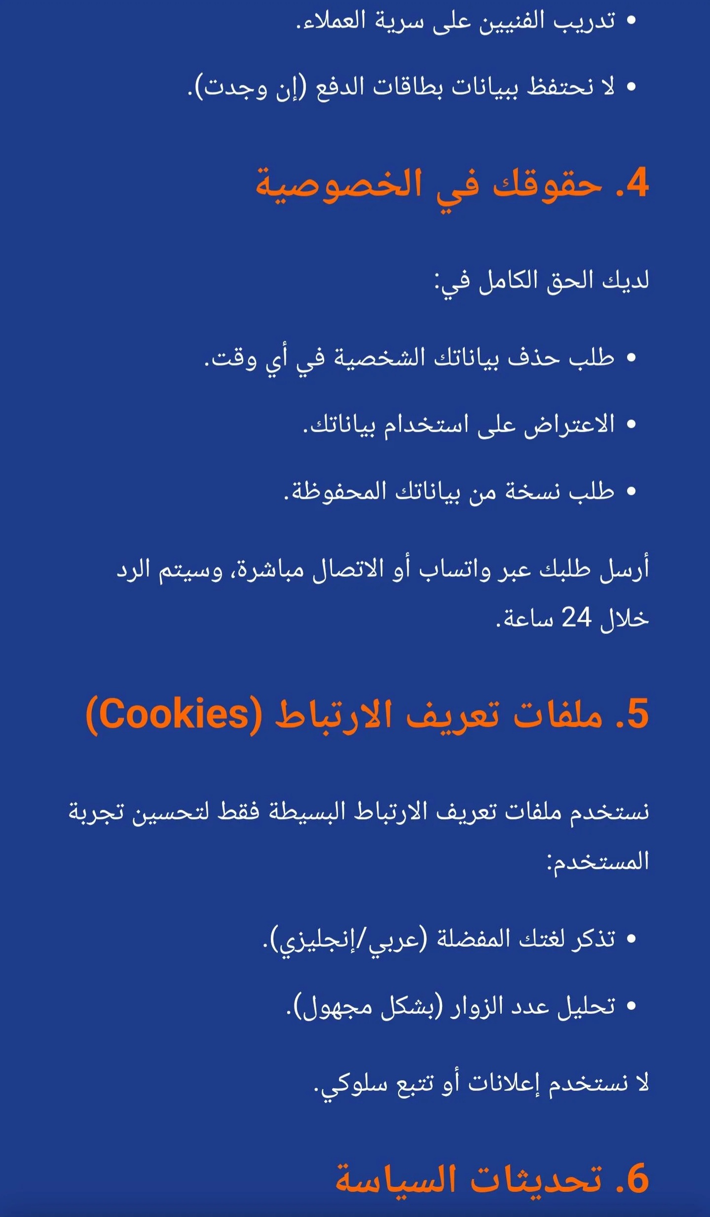 تصليح سيارات بالمنزل فى دبي الشارقة عجمان 