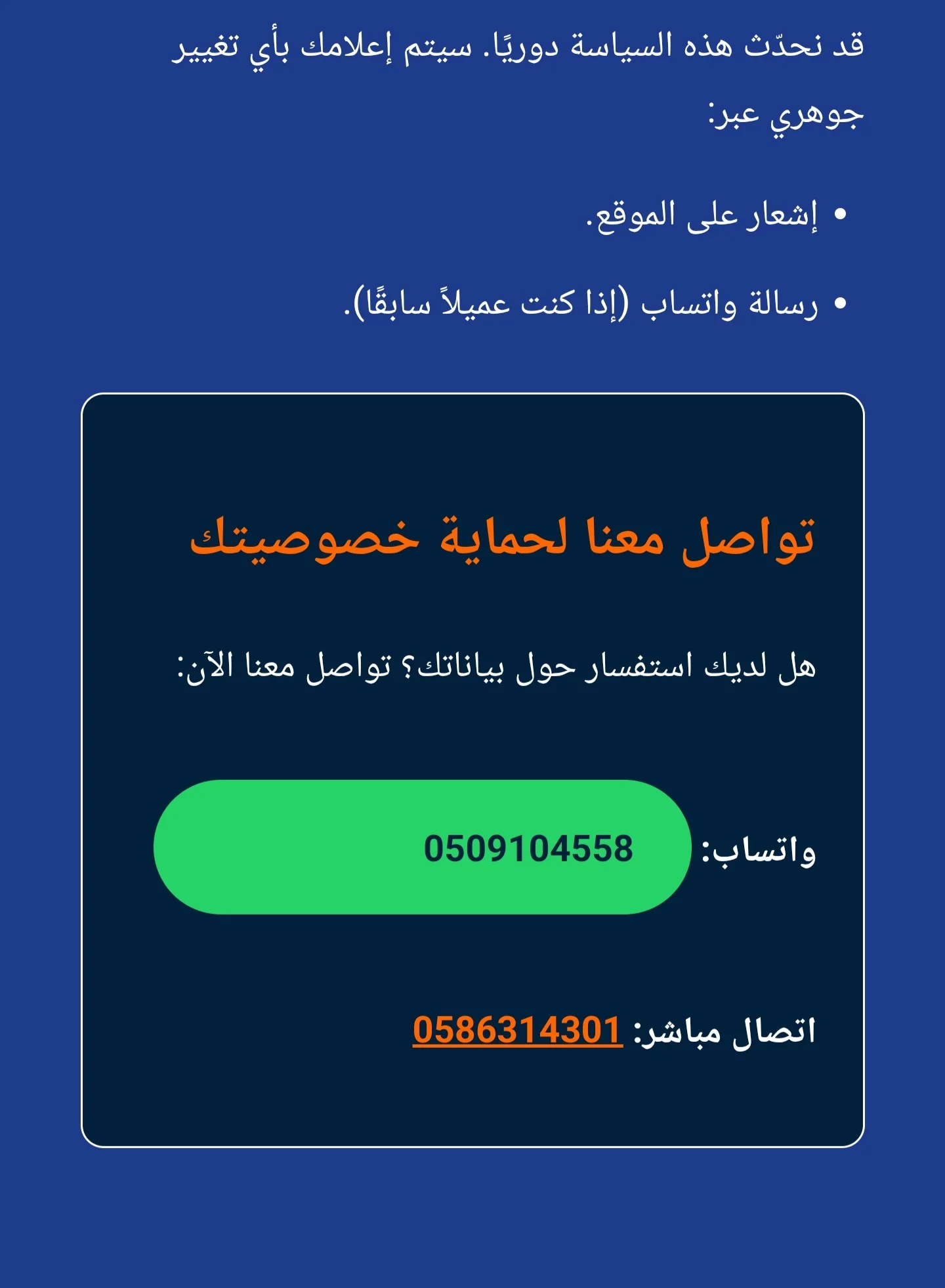تصليح سيارات بالمنزل فى دبي الشارقة عجمان 