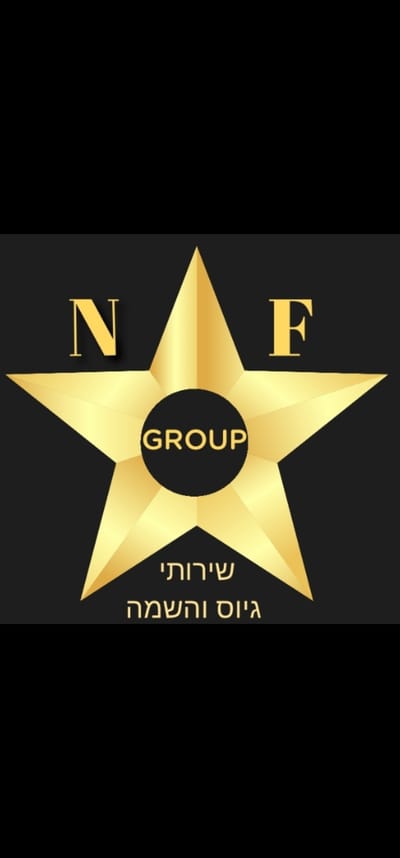 N.F-group שירותי גיוס והשמה