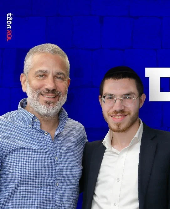 "Issachar and Zebulun" Project