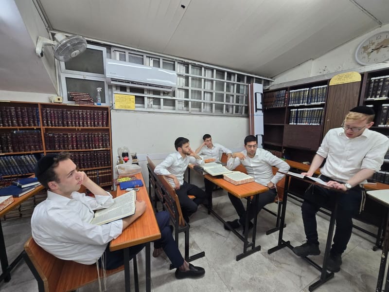 The "Kisupim" Midrash