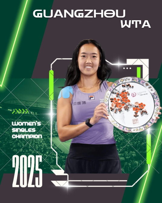 2025  Guangzhou | WTA