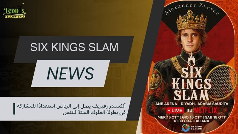 📽️ ألكسندر زفيريف يصل إلى الرياض استعدادًا للمشاركة في بطولة الملوك الستة للتنس