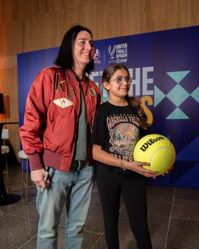 نهائيات الجولة العالمية WTA