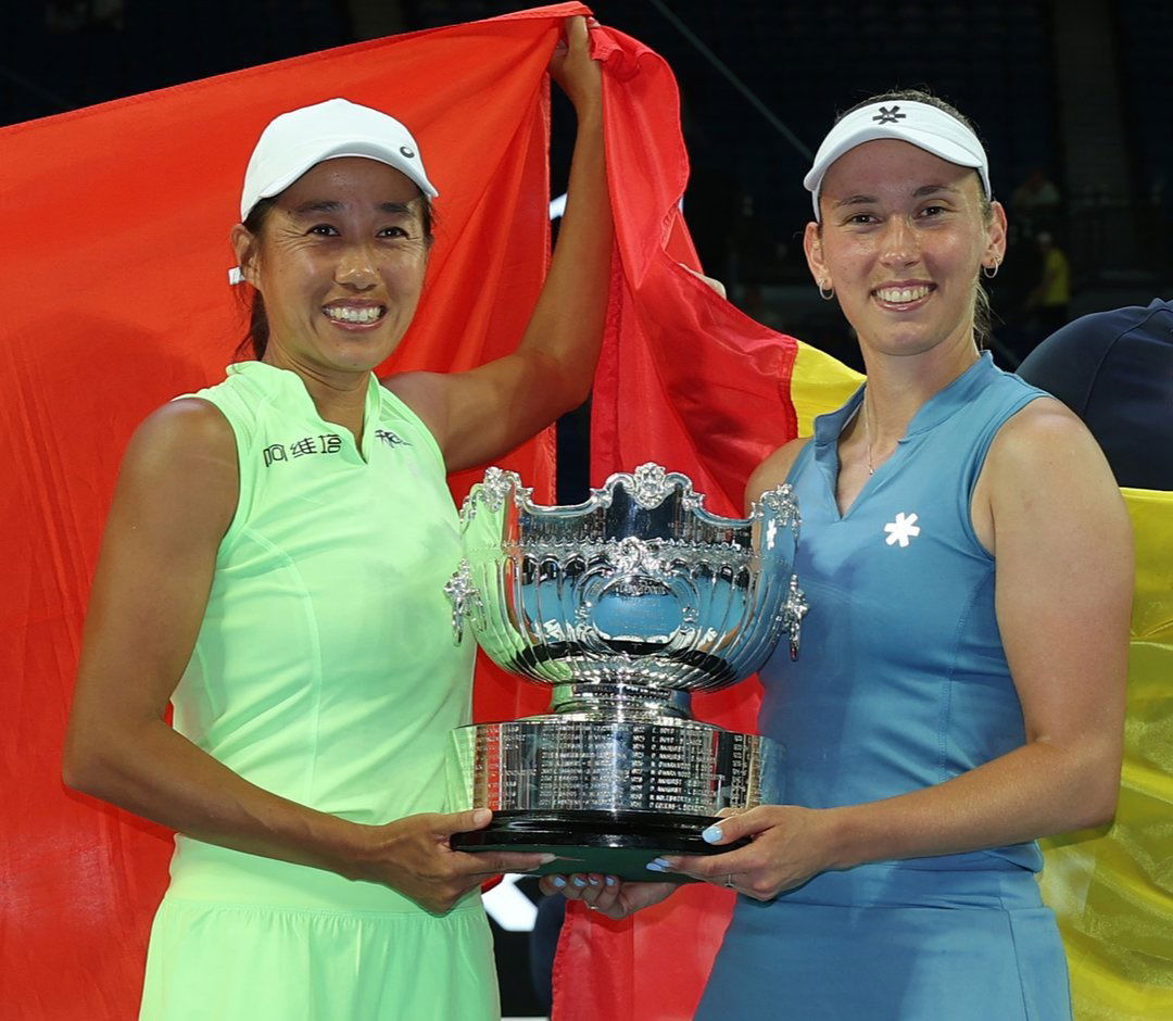 بطولة استراليا المفتوحة