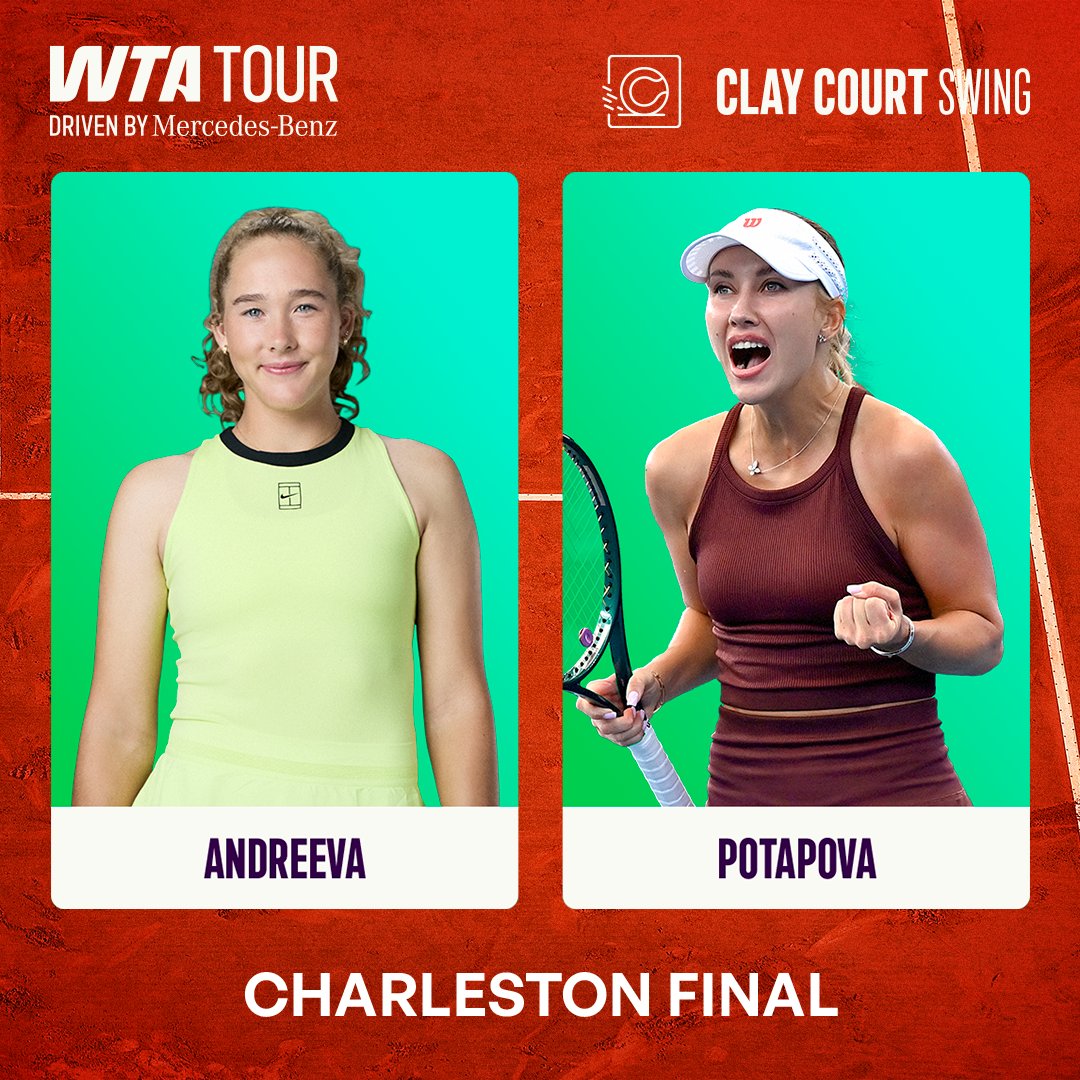 نهائي بطولة لينز 2026