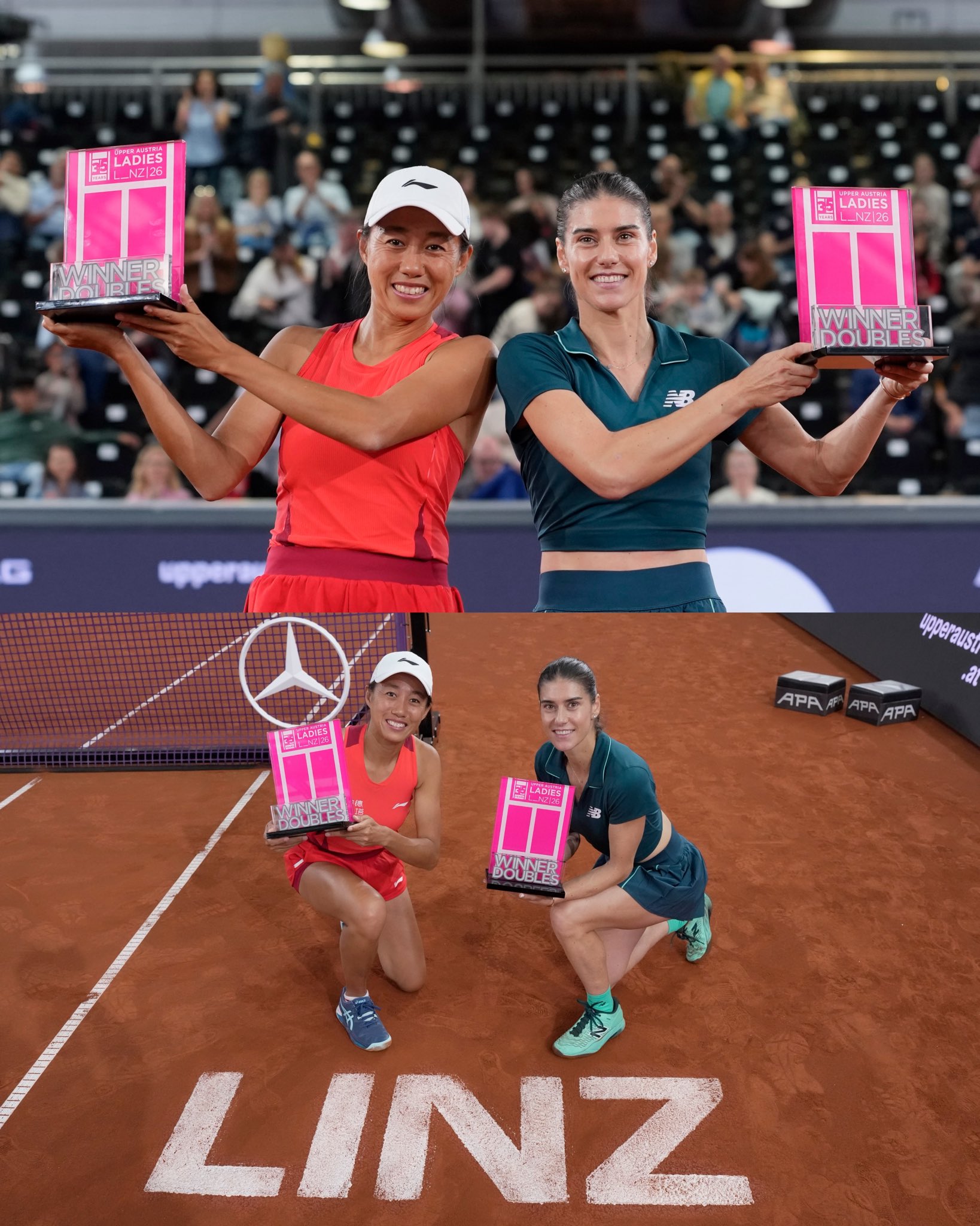 بطولة لينز 2026