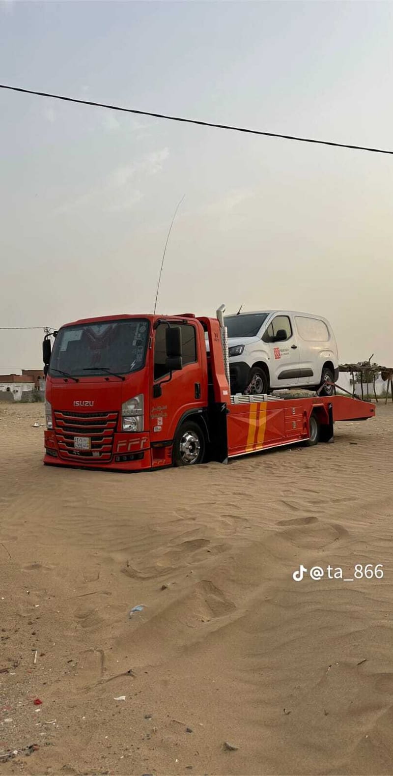 نقل المعدات