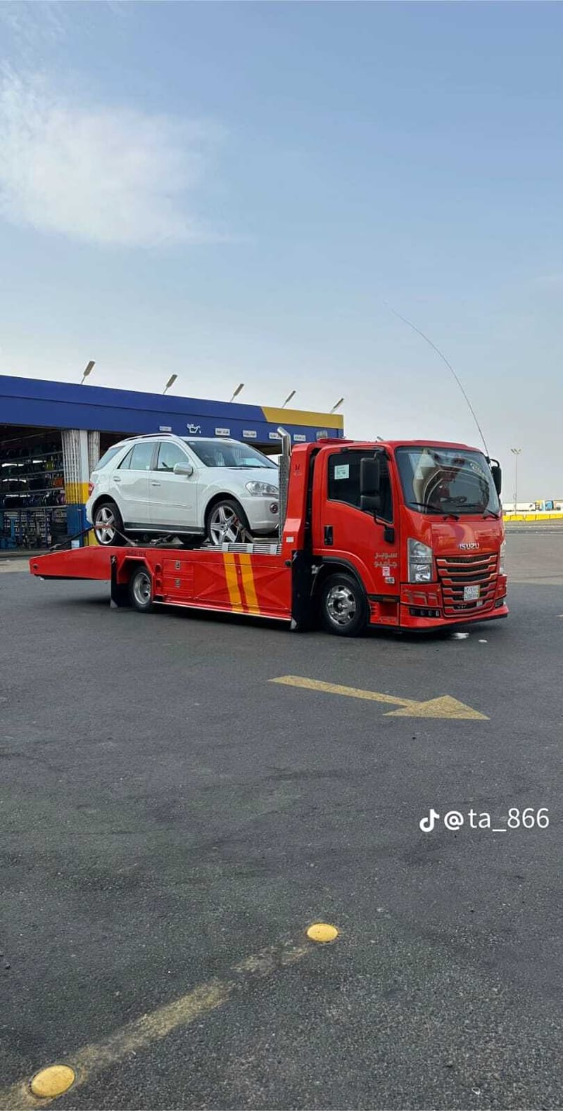 نقل المعدات