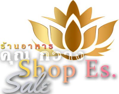 Joom Thailand