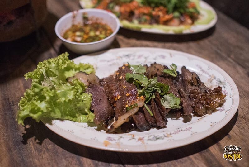 เนื้อยาง