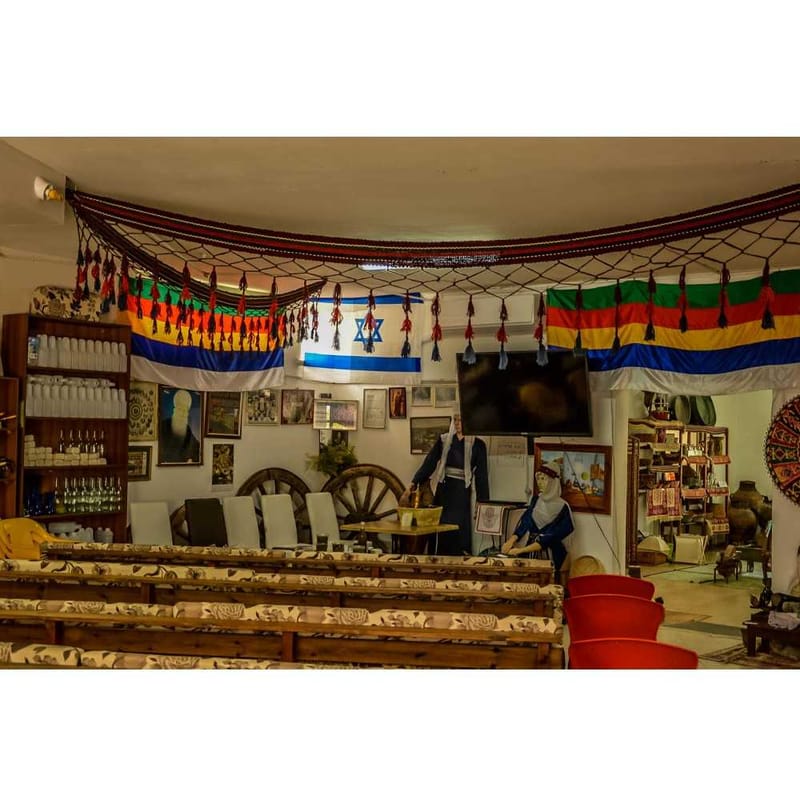 אירוח דרוזי