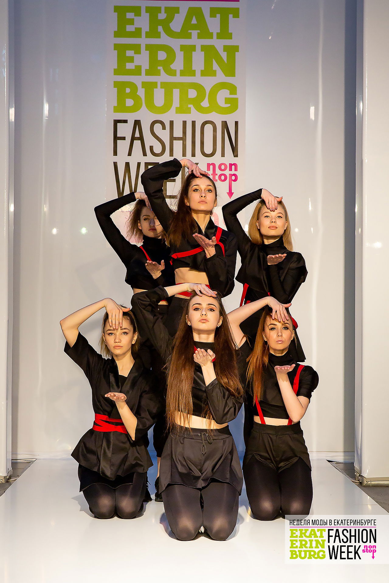  УЧАСТНИКИ НЕДЕЛИ МОДЫ В ЕКАТЕРИНБУРГЕ