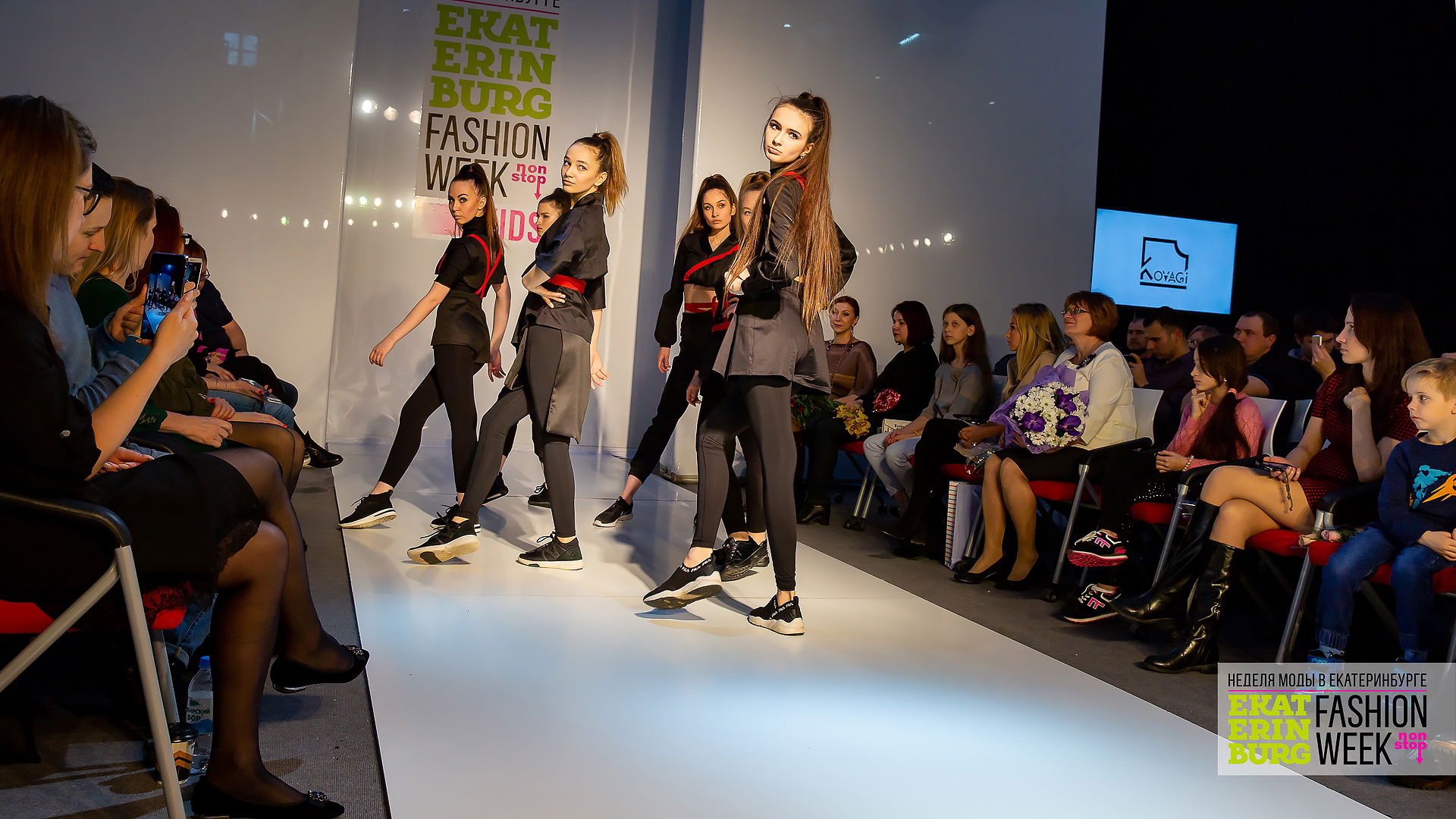  УЧАСТНИКИ НЕДЕЛИ МОДЫ В ЕКАТЕРИНБУРГЕ