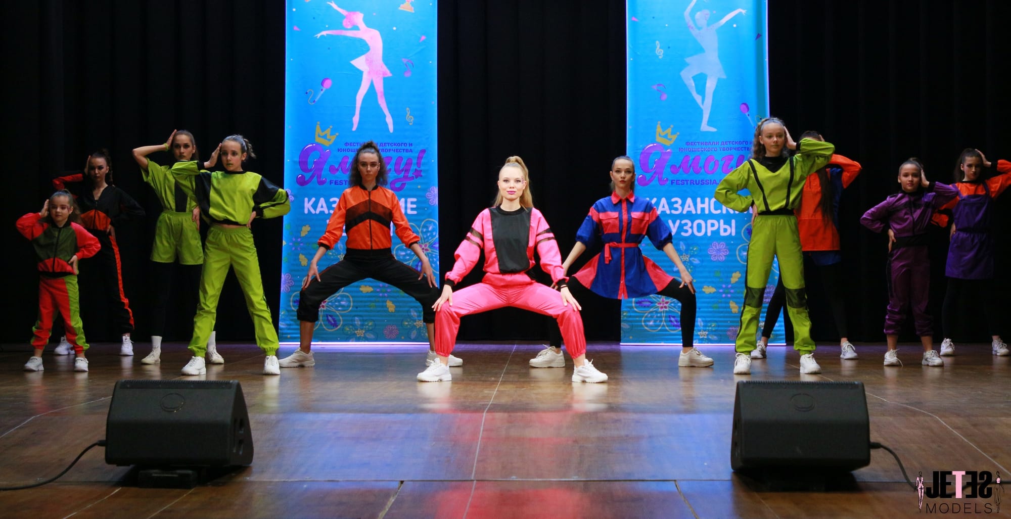 ПОБЕДИТЕЛИ ВСЕРОССИЙСКОГО ФЕСТИВАЛЯ ЮНОШЕСКИХ ТАЛАНТОВ '' КАЗАНСКИЕ УЗОРЫ'', проходившего в г. Казань