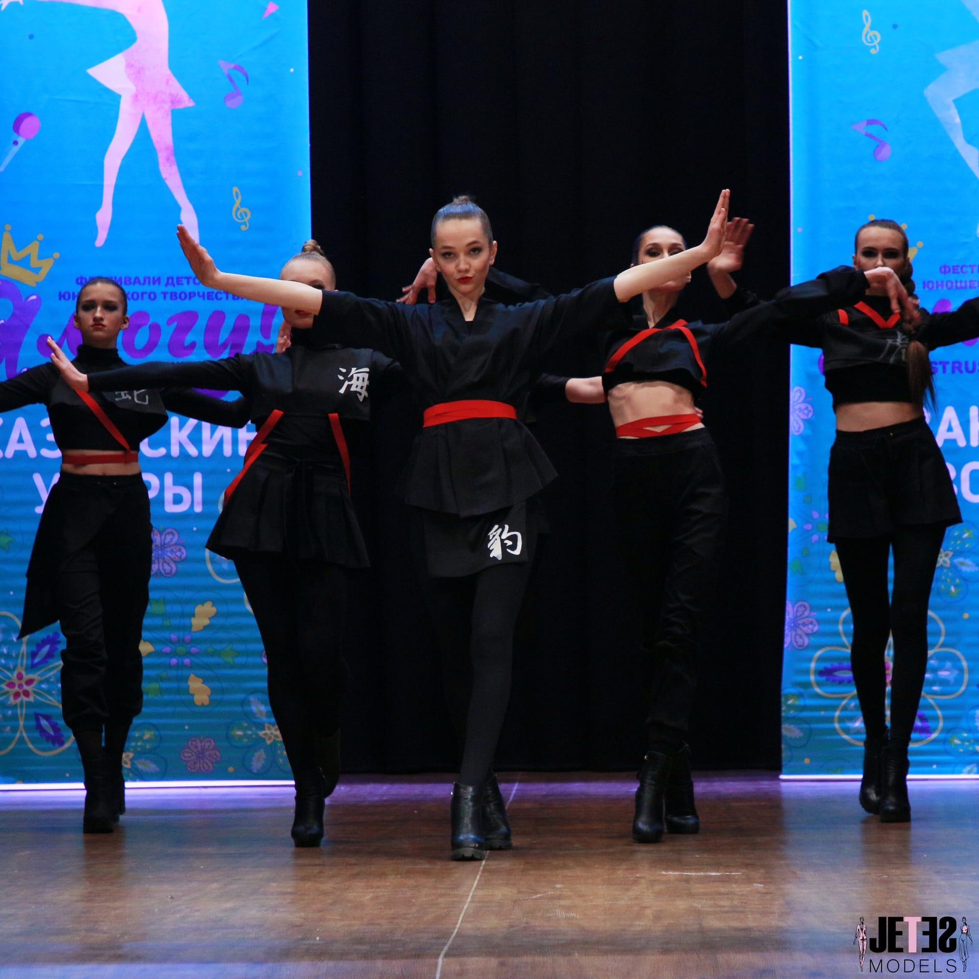 ПОБЕДИТЕЛИ ВСЕРОССИЙСКОГО ФЕСТИВАЛЯ ЮНОШЕСКИХ ТАЛАНТОВ '' КАЗАНСКИЕ УЗОРЫ'', проходившего в г. Казань