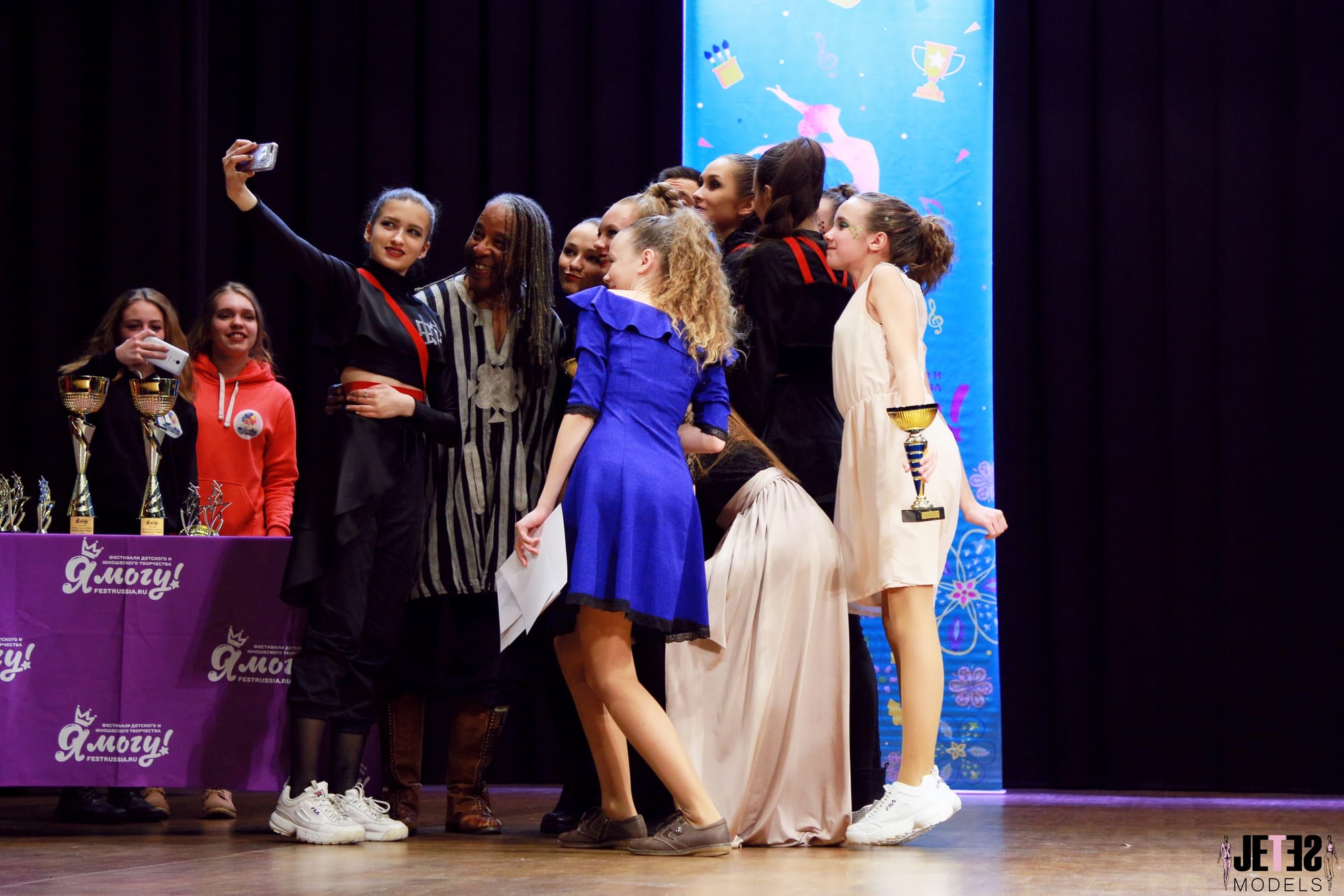 ПОБЕДИТЕЛИ ВСЕРОССИЙСКОГО ФЕСТИВАЛЯ ЮНОШЕСКИХ ТАЛАНТОВ '' КАЗАНСКИЕ УЗОРЫ'', проходившего в г. Казань