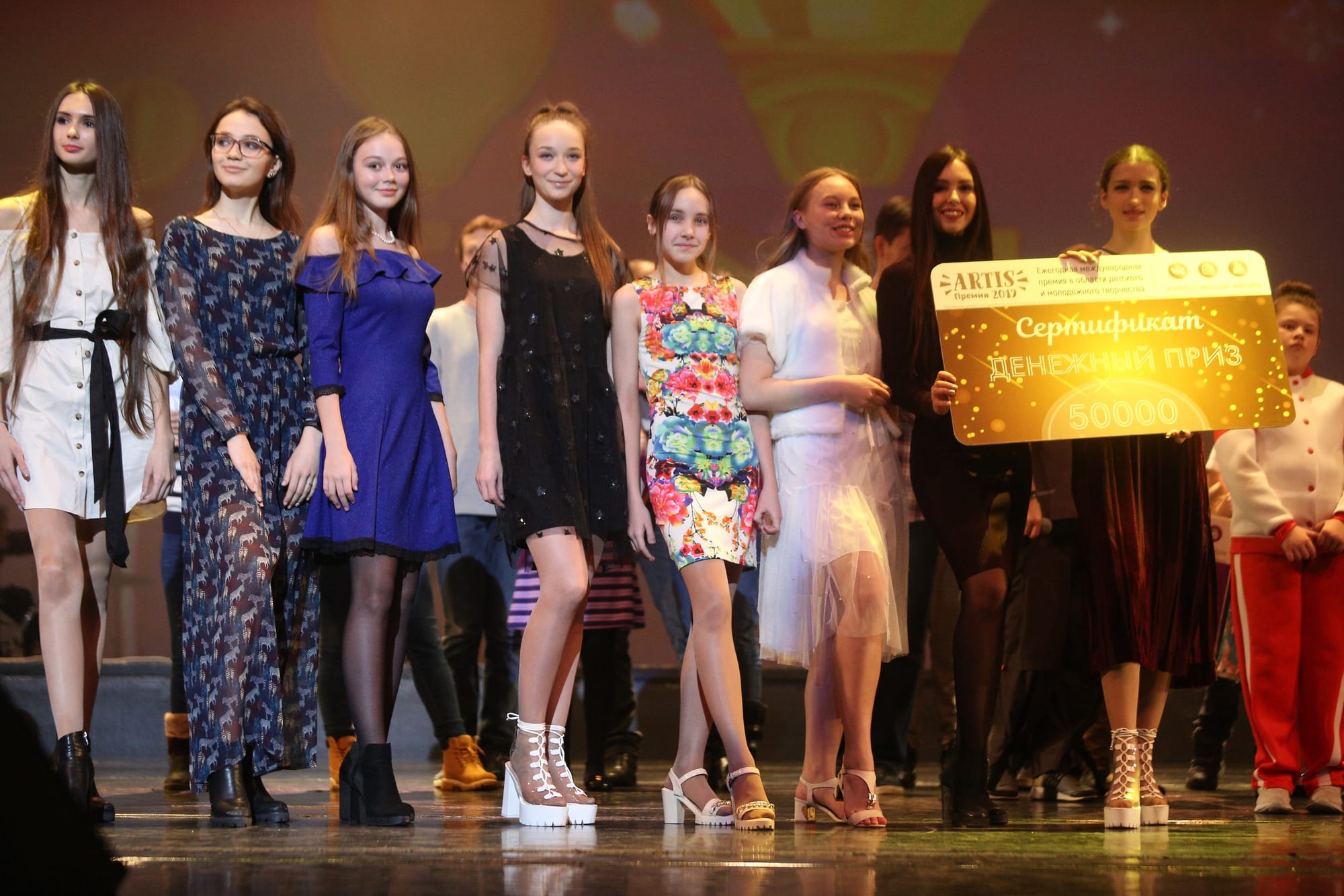 ПОБЕДИТЕЛИ МЕЖДУНАРОДНОЙ ПРЕМИИ ARTIS ОТ ФЕСТИВАЛЯ ТАЛАНТОВ ''Я МОГУ''