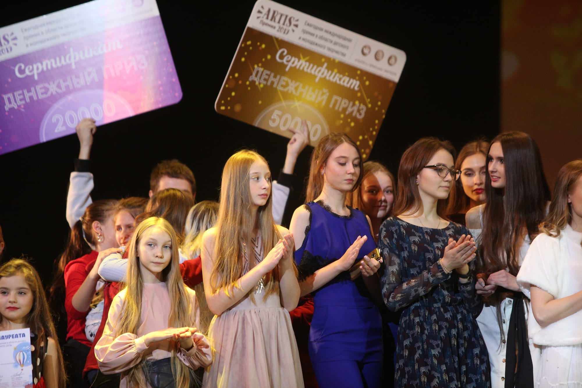 ПОБЕДИТЕЛИ МЕЖДУНАРОДНОЙ ПРЕМИИ ARTIS ОТ ФЕСТИВАЛЯ ТАЛАНТОВ ''Я МОГУ''