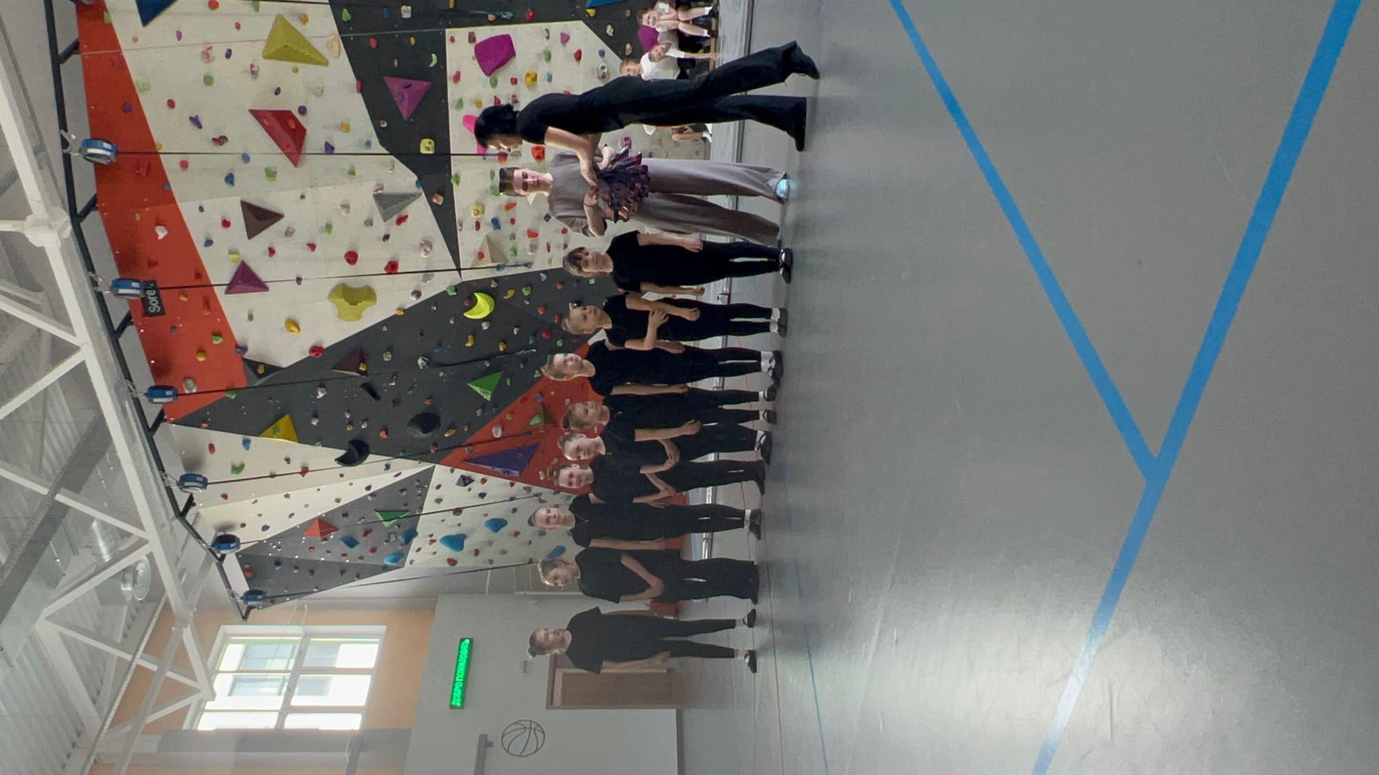 ОТЧЕТНЫЕ МЕРОПРИЯТИЯ