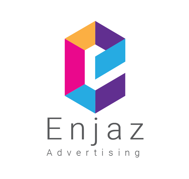 Injaz Al Rowad Printing Press image