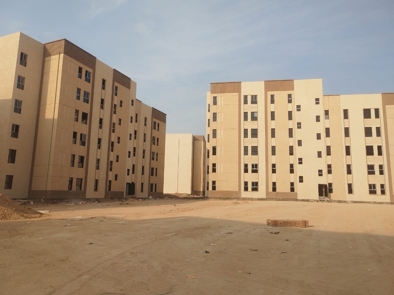 المدينة المنورة مشروع ضاحية الغروب