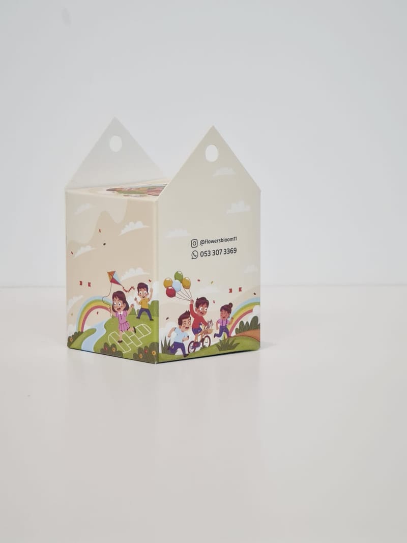 تفصيل جميع انواع العلب والبوكسات 