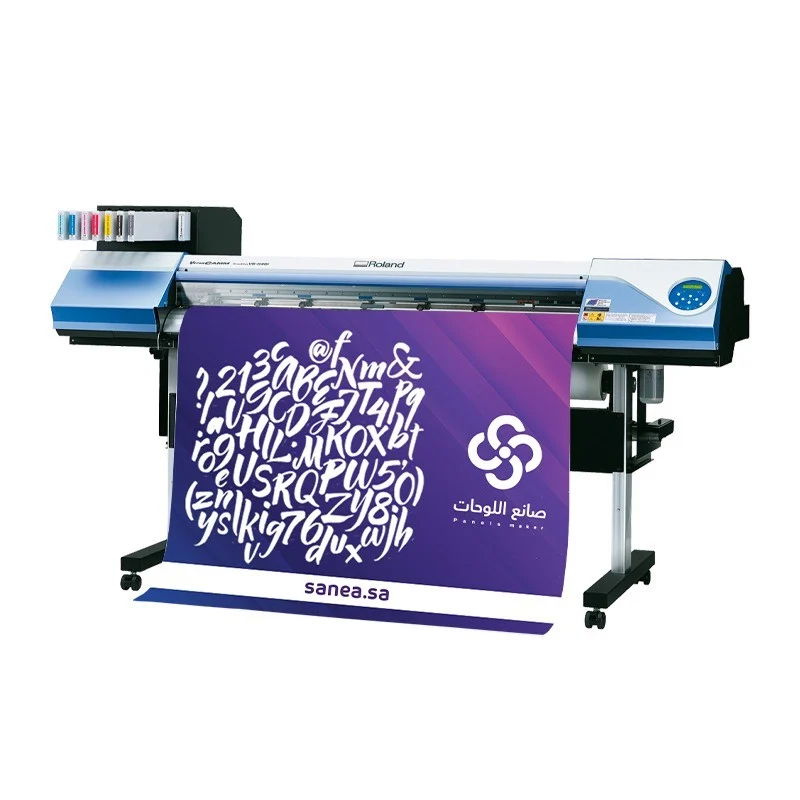 مطابع جوهرة الخليج للطباعة 