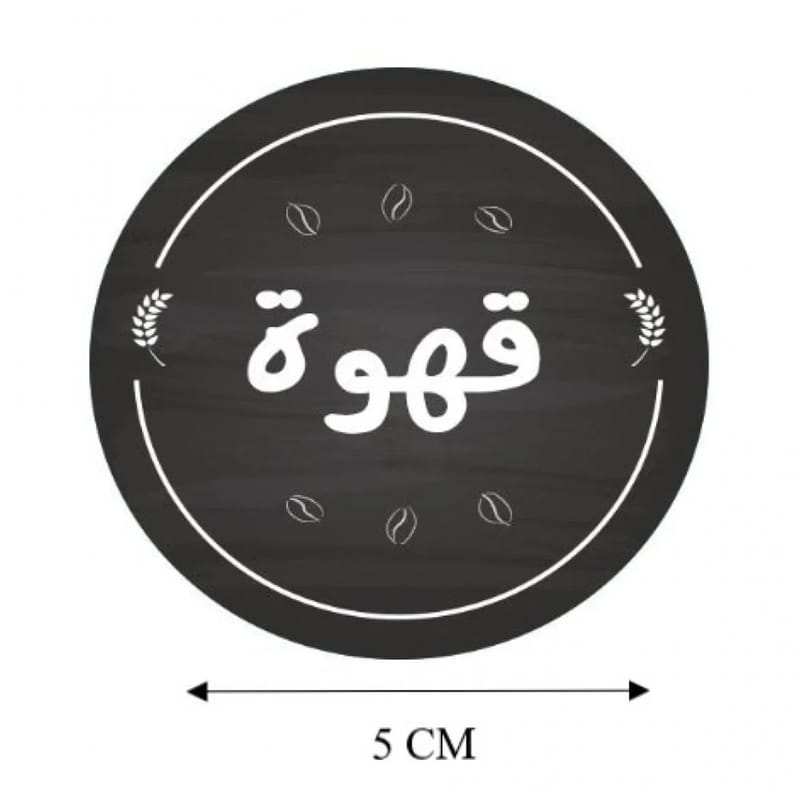 مطابع جوهرة الخليج للطباعة