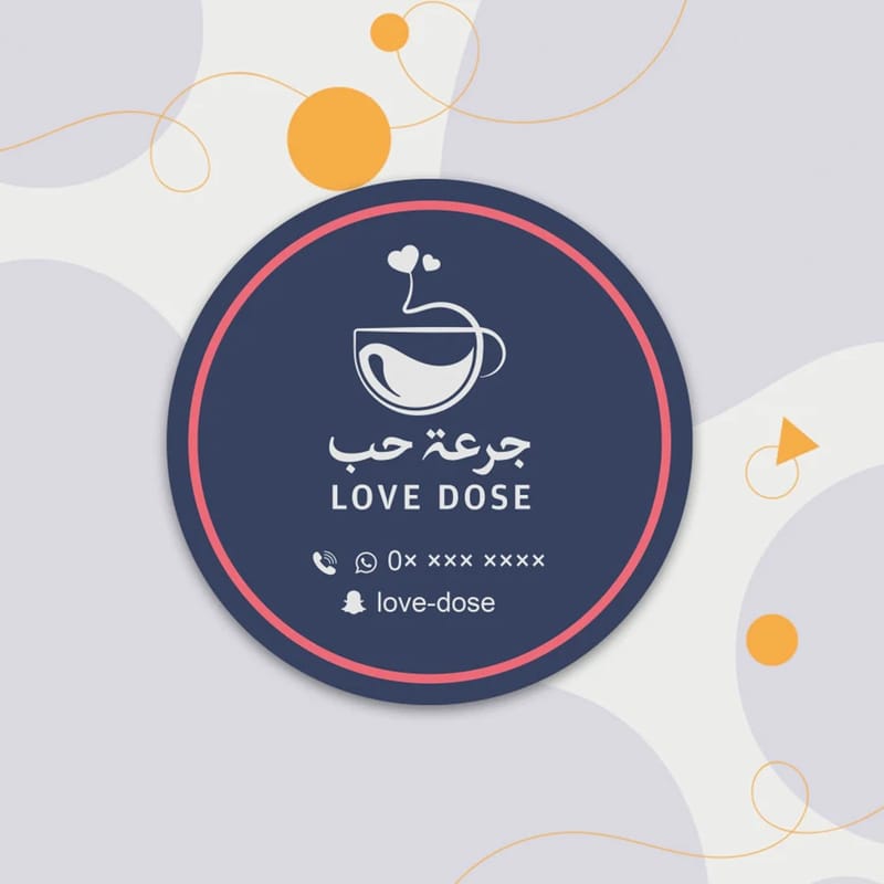 مطابع جوهرة الخليج للطباعة