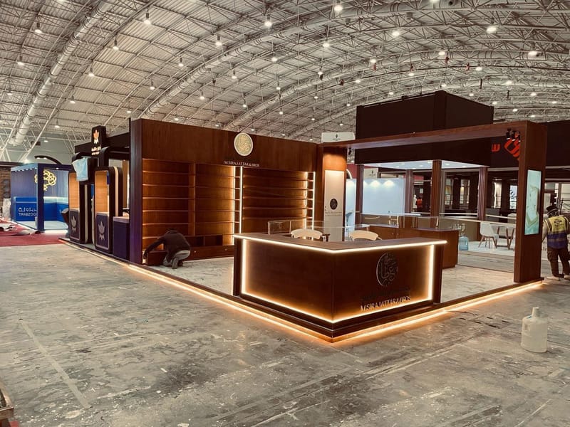 جوهرة الخليج