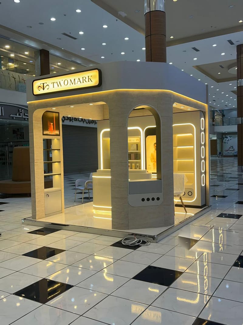 جوهرة الخليج