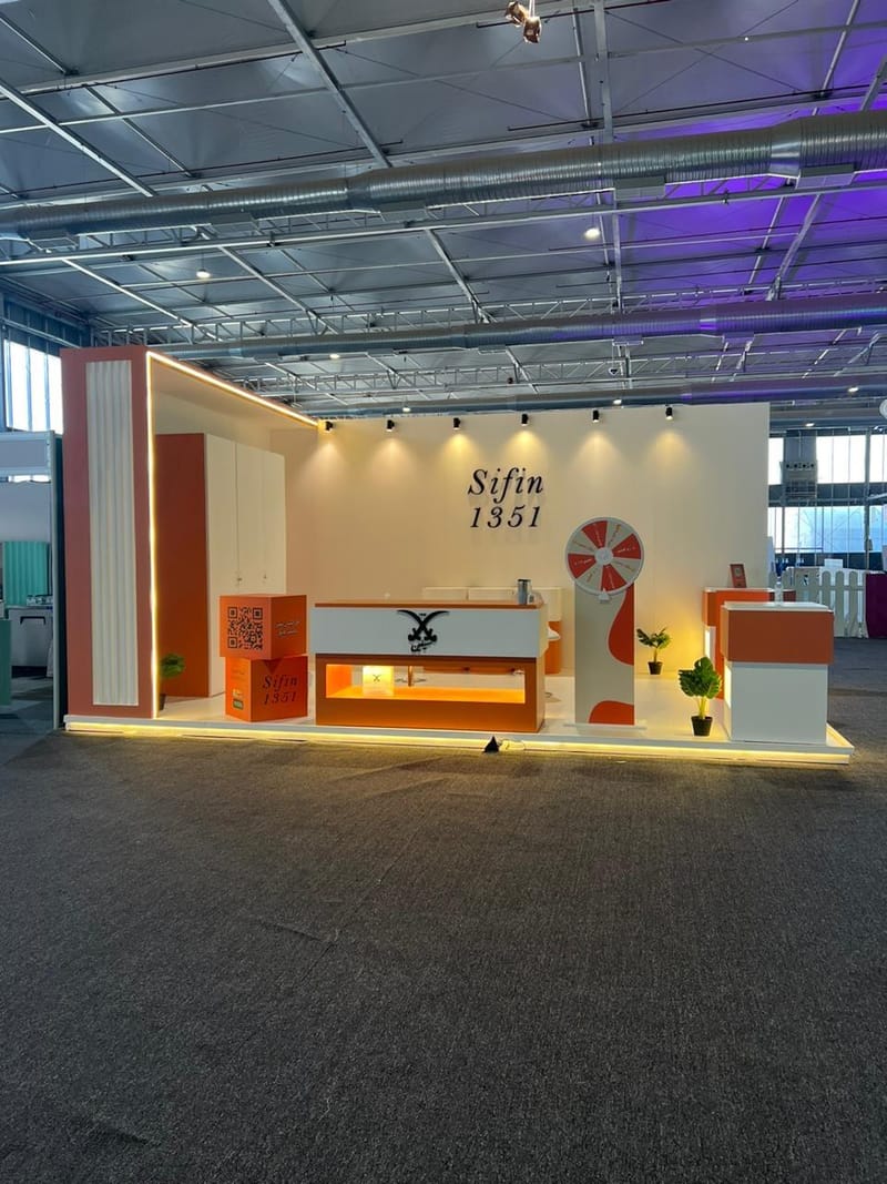 جوهرة الخليج