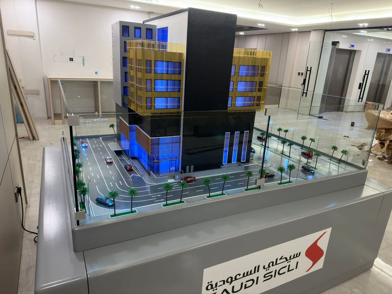 جوهرة الخليج