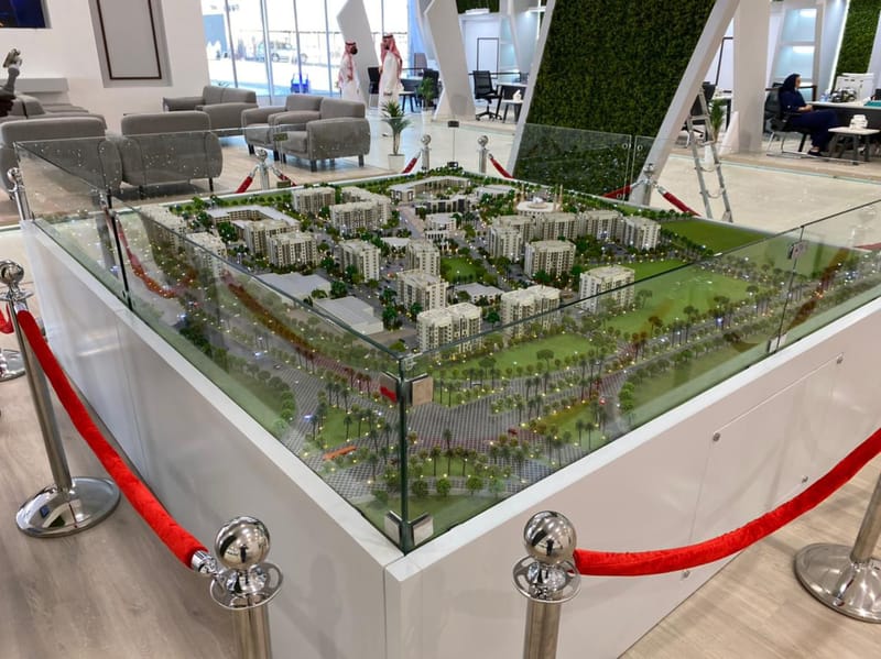 جوهرة الخليج