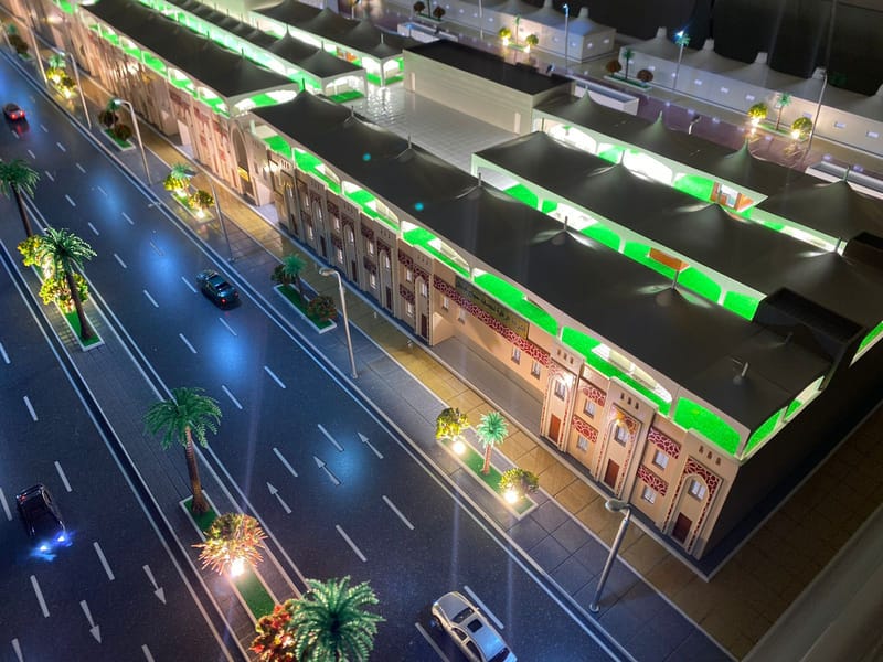 جوهرة الخليج