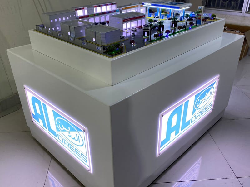 جوهرة الخليج