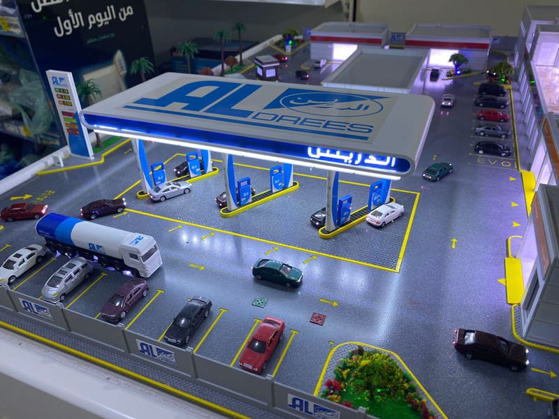 جوهرة الخليج