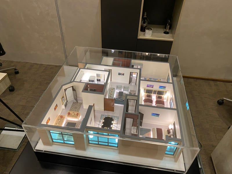 جوهرة الخليج