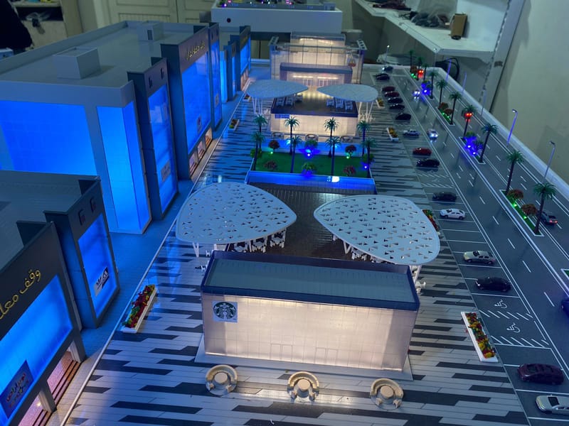 جوهرة الخليج