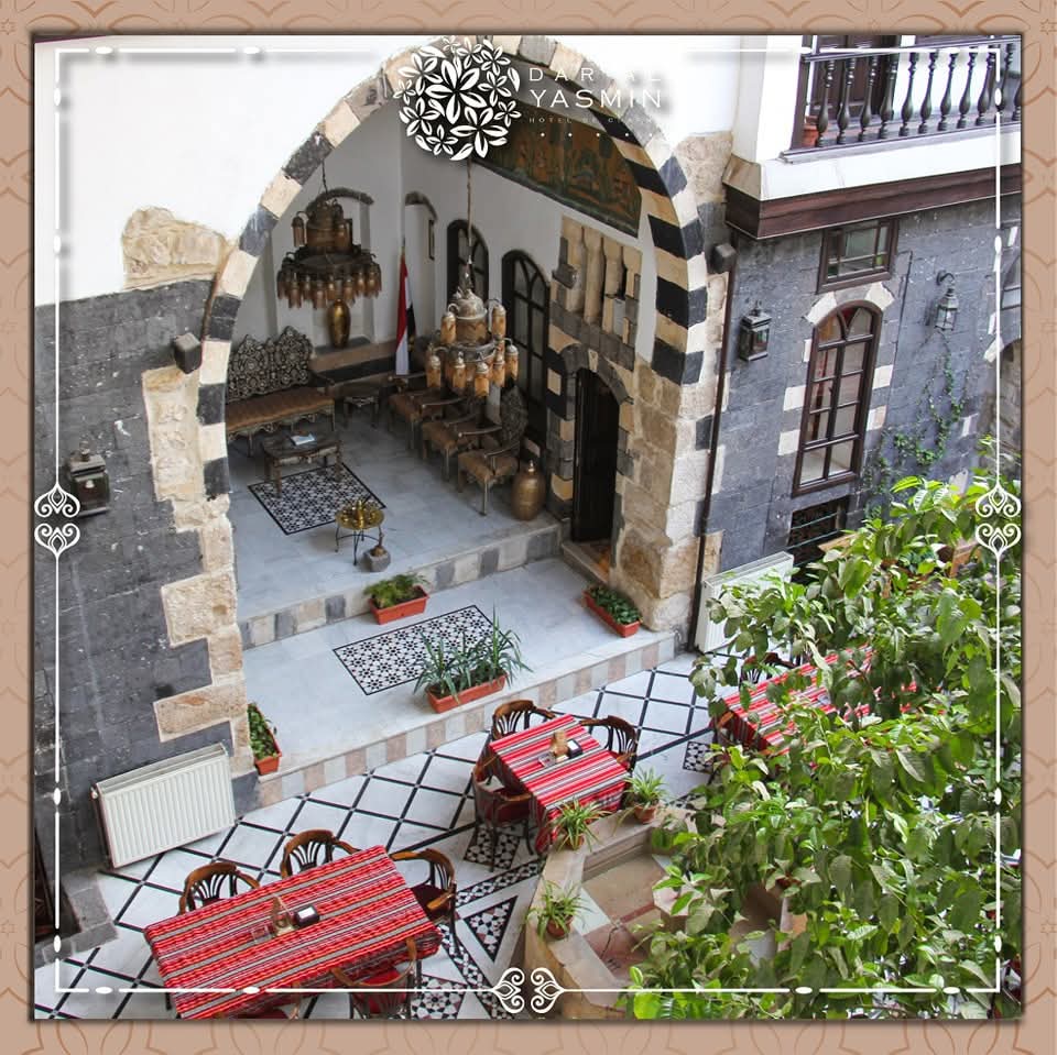 فندق دار الياسمين / دمشق