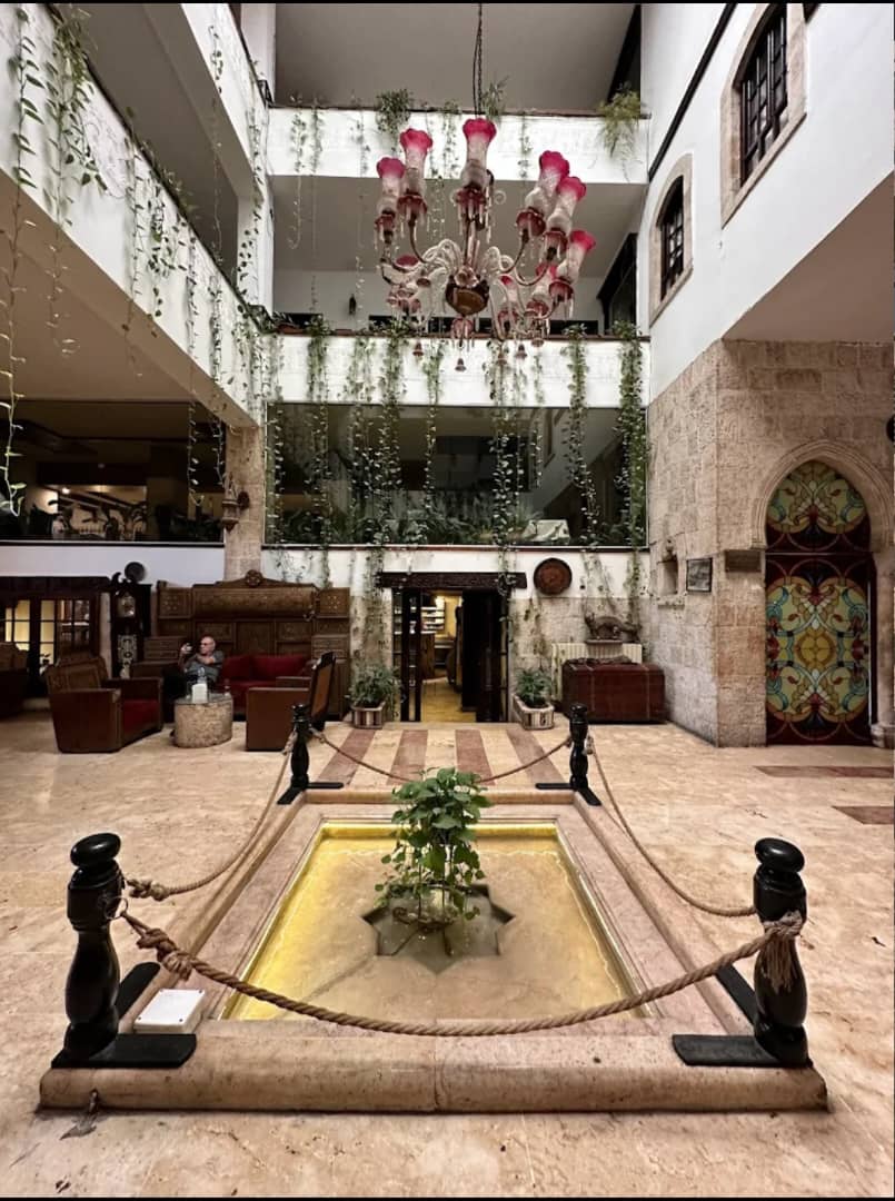 فندق بيت الشرق / حماة