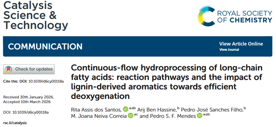 New Paper Published! 📄