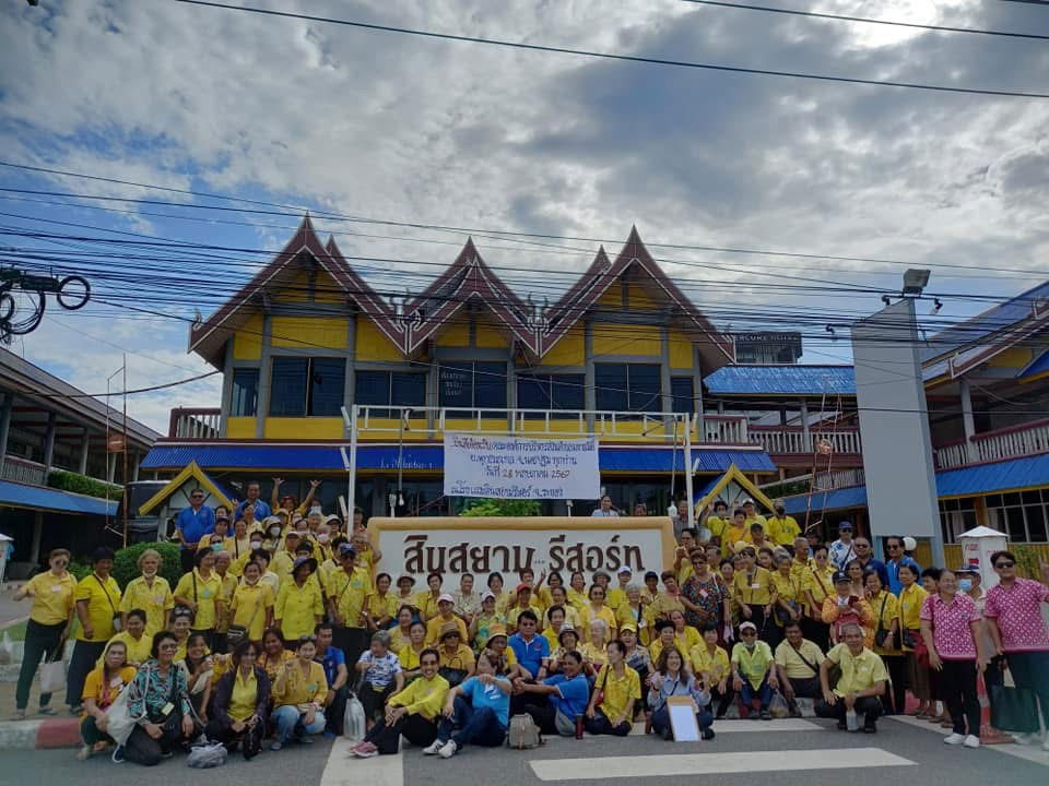 บริเวรโรงแรม