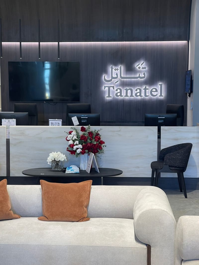 حروف بارزة مضيئة