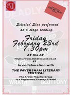 That Sinking Feeling