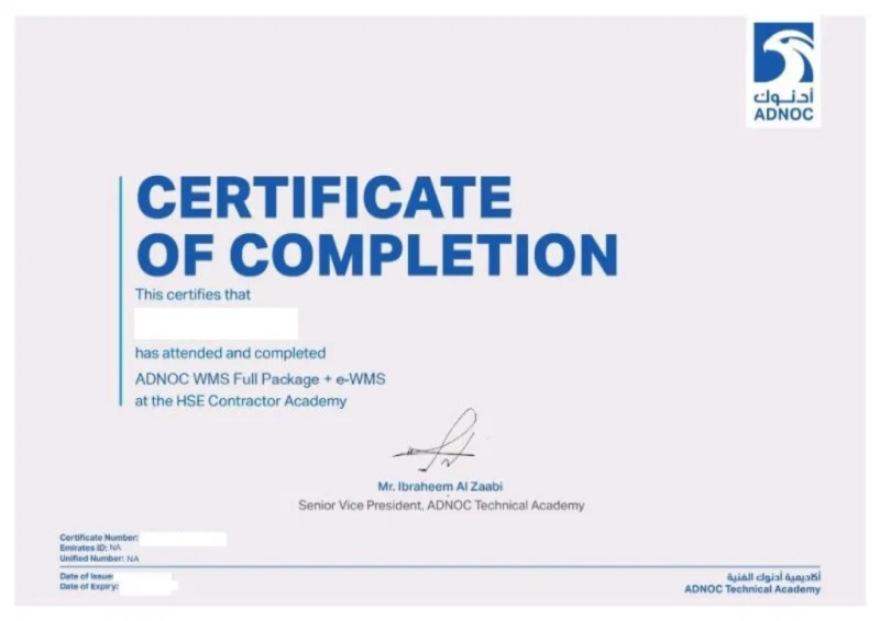 ADNOC WMS Certification: Enhancing Safety and Efficiency in the Oil and Gas Industry